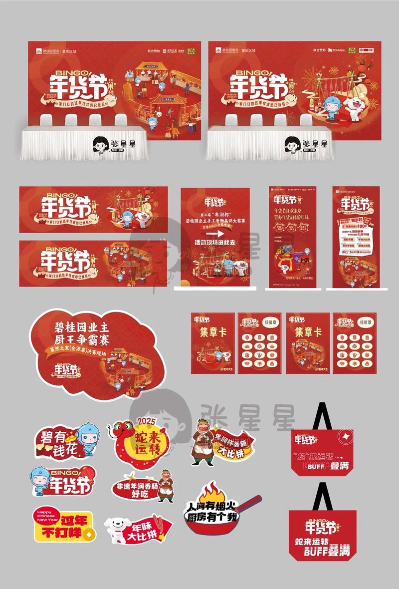 洛阳广告行业的春天:新趋势与机遇